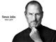 Steven Jobs (1955-2011)