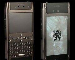 Роскошь с QWERTY-клавиатурой
