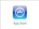 Магазину App Store исполнился год