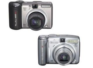 Canon PowerShot - известные “любители”