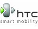 Майский коммуникатор HTC