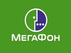 “МегаФон” рвется вперед