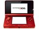 Nintendo 3DS – 3D в кармане