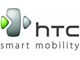 Неанонсированные техномонстры HTC