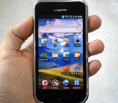 Samsung YP-MB2 бросает вызов iPod touch