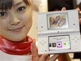 Nintendo DSi вышла в России