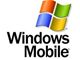 Windows Mobile 7 любит большие разрешения
