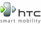 HTC HD3: WM7, 4,5 дюйма, 8 Мпикс, WiMax и 4G