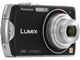 Lumix DMC-FX75 – для повседневного использования