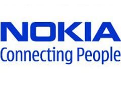 Немного о планах Nokia