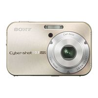 Sony Cyber-shot DSC-N2