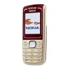 Nokia 1650