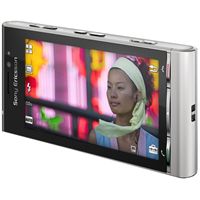 Sony-Ericsson Satio