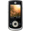 Motorola VE66