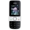 Nokia 2690