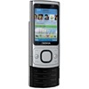 Nokia 6700 Slide