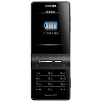 Philips Xenium X550