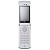 LG GD580