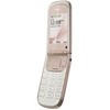 Nokia 3710 Fold