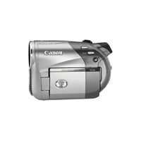 Canon DC50