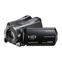 Sony HDR-SR11E