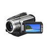 Sony HDR-HC7E