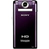 Sony MHS-PM5