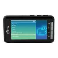 Ritmix RF-8800 8Gb