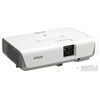 Epson EMP-260