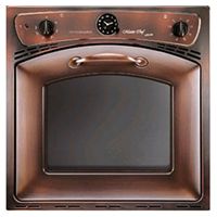 Nardi FRA 404 B R