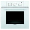Hotpoint-Ariston CIS FB 51.2 WH