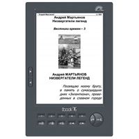 LBook eReader V3