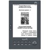 LBook eReader V3