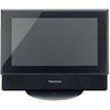 Panasonic MW-10