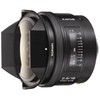 Sony 16mm f/2.8 Fisheye