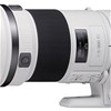 Sony 300mm f/2.8G