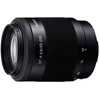 Sony DT 55-200mm f/4-5.6